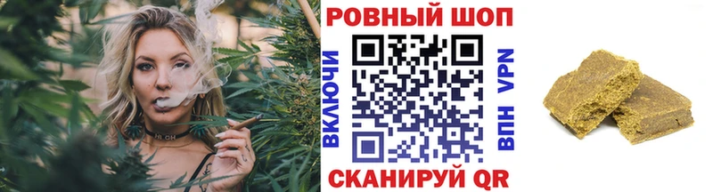 Купить закладку COCAIN  Бошки Шишки  СК  АМФЕТАМИН  МЕФ  ГАШИШ  Кола