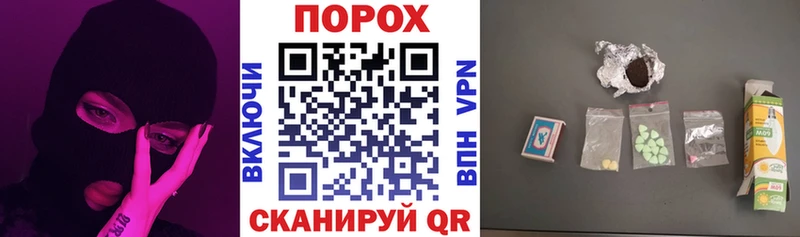 Купить где  Кола  Amphetamine Розовый 