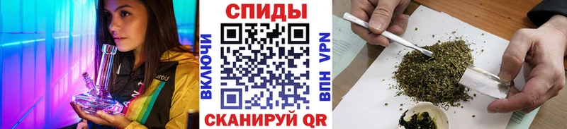 Бутират жидкий экстази  Купить  Кола 