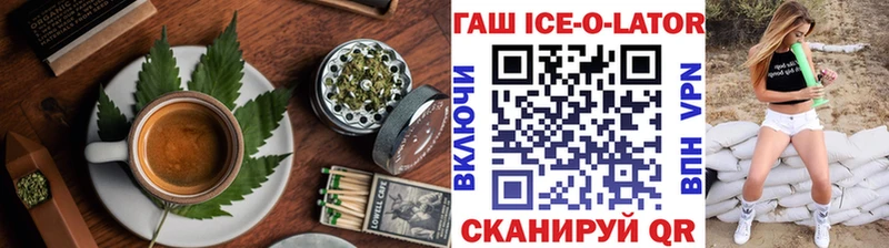 Купить закладки Кола Canna-Cookies конопля