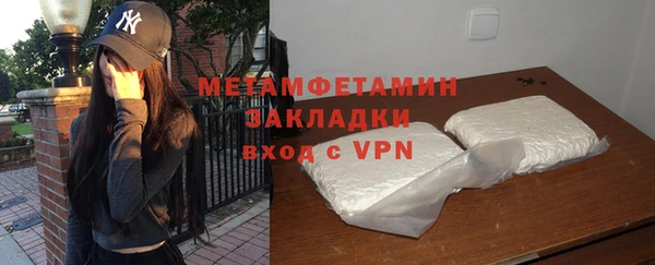марки lsd Ладушкин