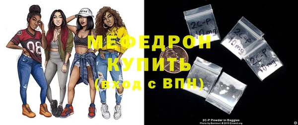 круглые Липки