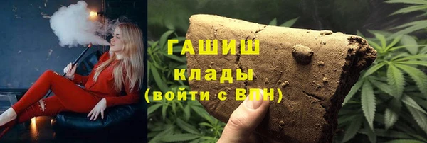 марки lsd Ладушкин
