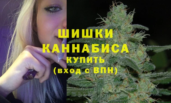 марки lsd Ладушкин