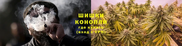 марки lsd Ладушкин