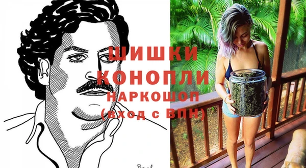 мефедрон мука Лабытнанги