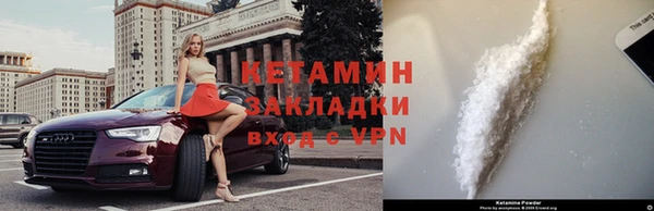 круглые Липки