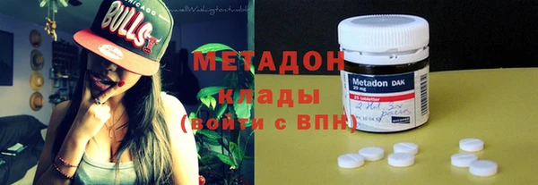 мефедрон мука Лабытнанги