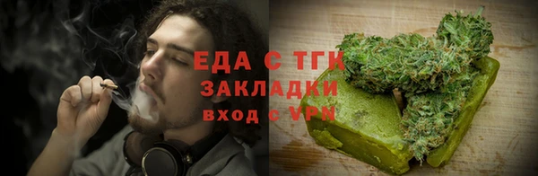 индика Магадан