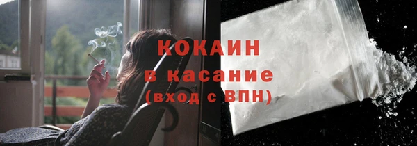 мефедрон мука Лабытнанги