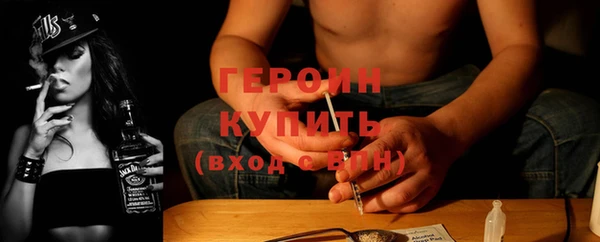 твердый Лиски