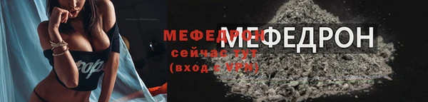 шишки Лагань