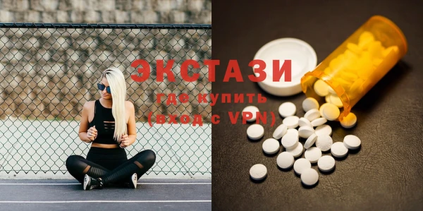 марки lsd Ладушкин