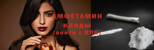 круглые Липки