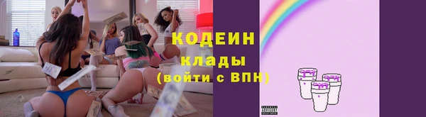 марки lsd Ладушкин