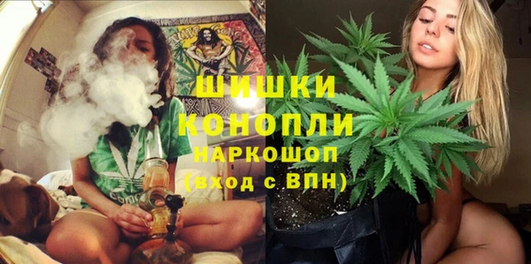 мефедрон мука Лабытнанги