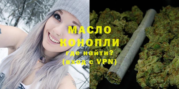 марки lsd Ладушкин