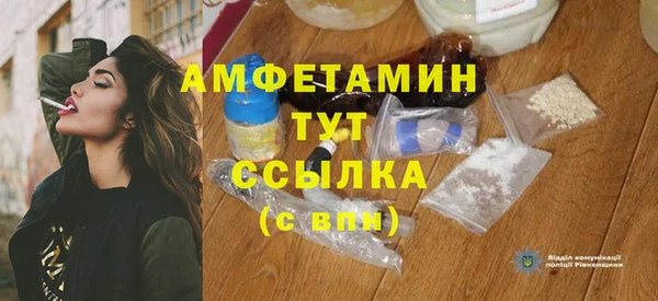 круглые Липки