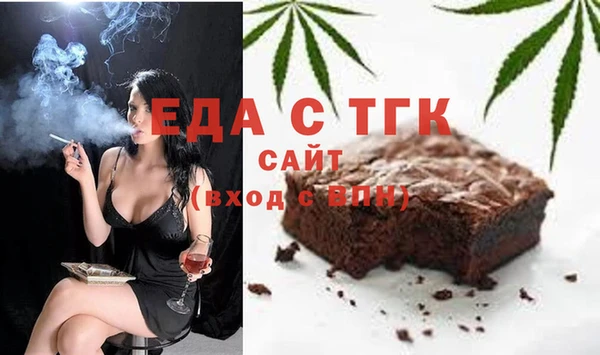 твердый Лиски