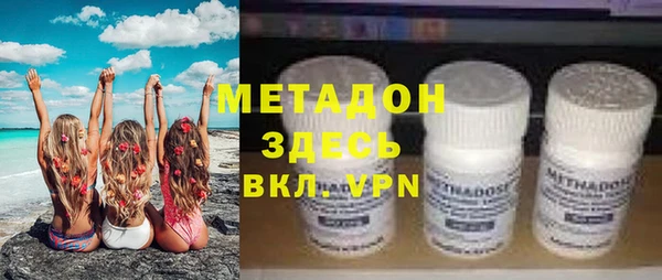 шишки Лагань