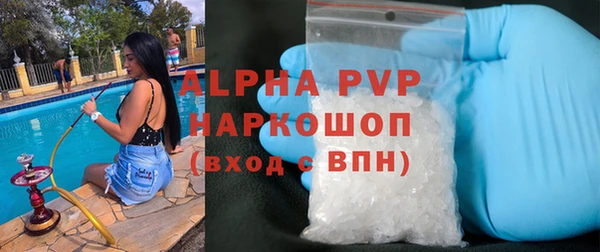 твердый Лиски
