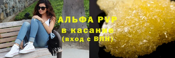 круглые Липки