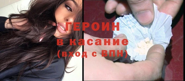 круглые Липки